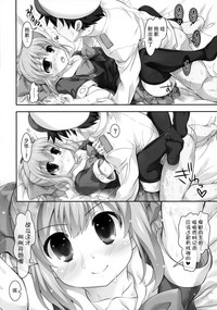 第16页图