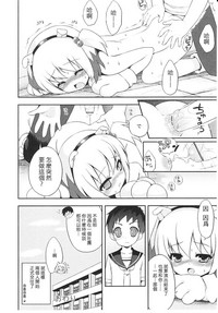 第16頁圖
