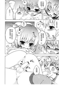 第20頁圖