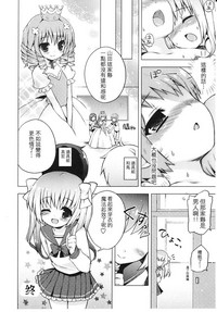 第28頁圖