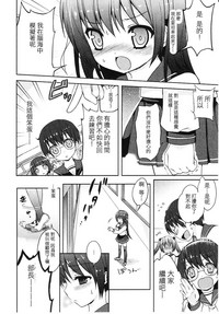 第32頁圖
