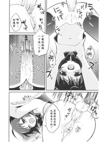 第64頁圖