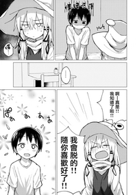 第12页图