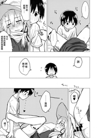 第20页图