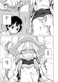 第24页图