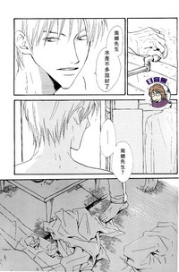 第28頁圖