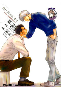 第32頁圖