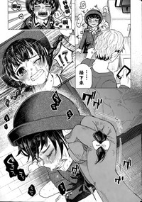 第8页图