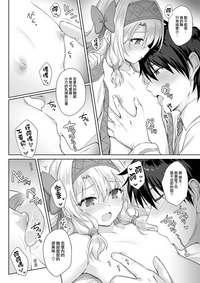 第12页图