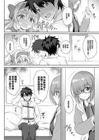 第8页图