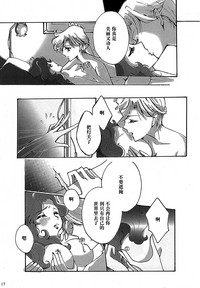 第16頁圖