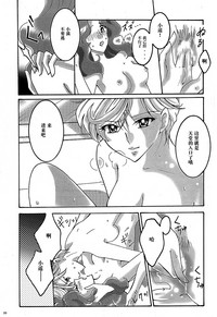 第24頁圖