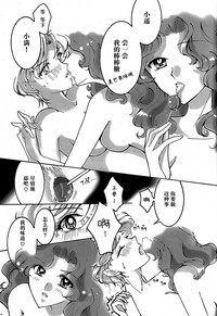 第32頁圖