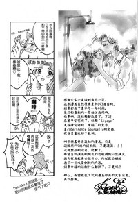 第36頁圖