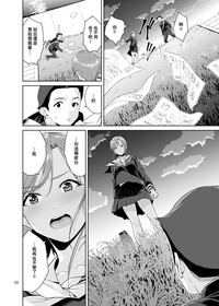 第28頁圖