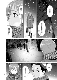 第44頁圖