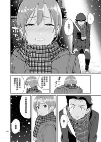 第48頁圖