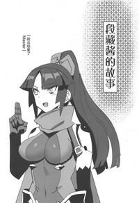 第20頁圖
