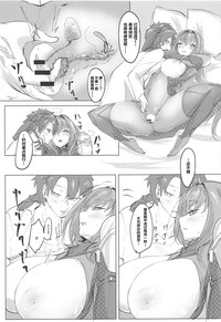第12页图