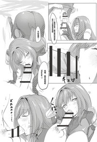 第16页图