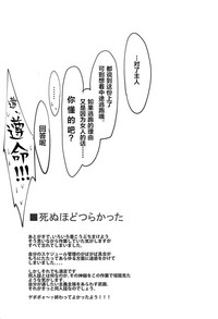第28页图