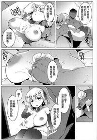 第16页图