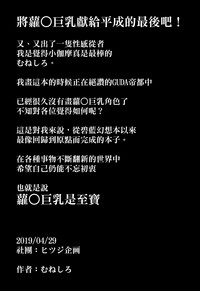 第24页图