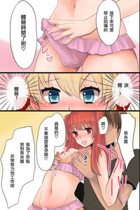 第16页图