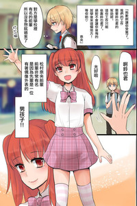 第4页图