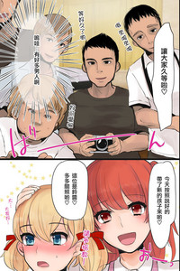 第8页图
