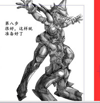 第188頁圖