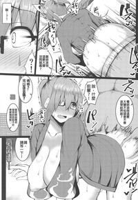 第12页图