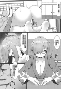 第4页图
