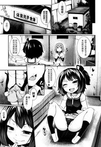 第8頁圖