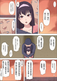 第48頁圖