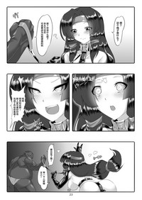 第24頁圖