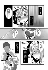 第12页图