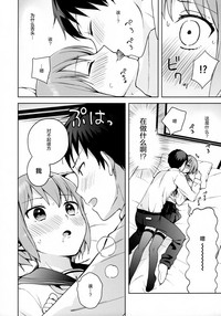 第12頁圖