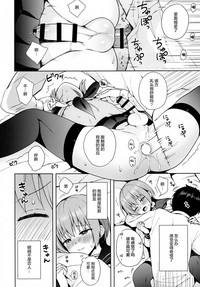 第32頁圖