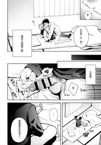 第36頁圖