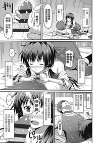 第104頁圖