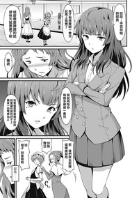 第108頁圖