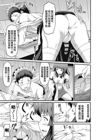 第120頁圖