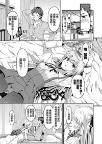 第128頁圖