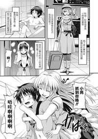 第152頁圖