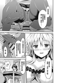 第156頁圖
