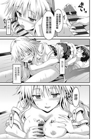 第164頁圖