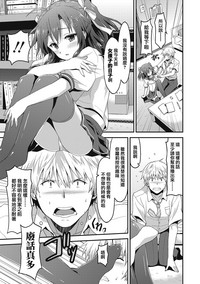 第172頁圖