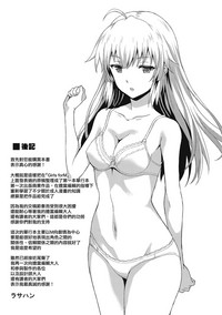 第196頁圖