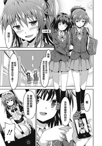 第32頁圖